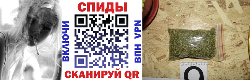 blacksprut ONION  Чебоксары  БУТИРАТ бутандиол  купить наркотики цена 