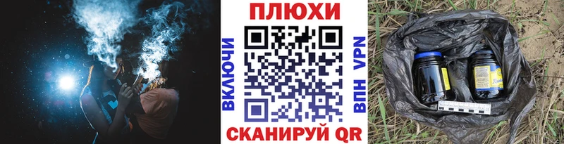 ГАШ hashish  mega ссылка  Чебоксары 