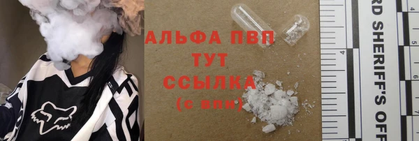 mdpv Горнозаводск