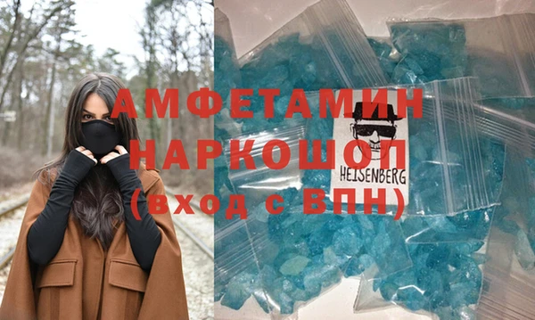 mdpv Горнозаводск
