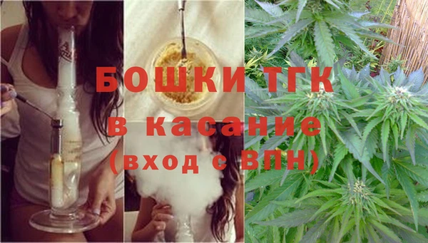 спиды Горно-Алтайск