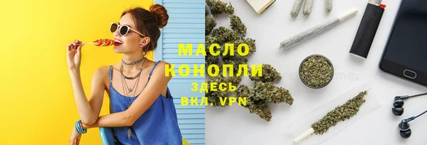 mdpv Горнозаводск