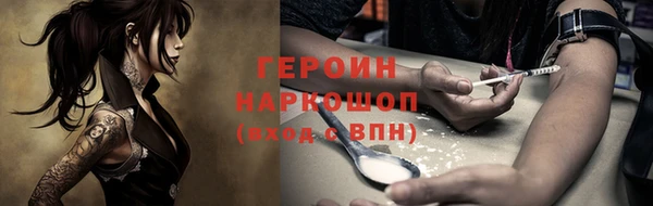 mdpv Горнозаводск