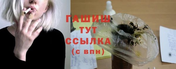 mdpv Горнозаводск