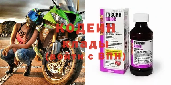 mdpv Горнозаводск