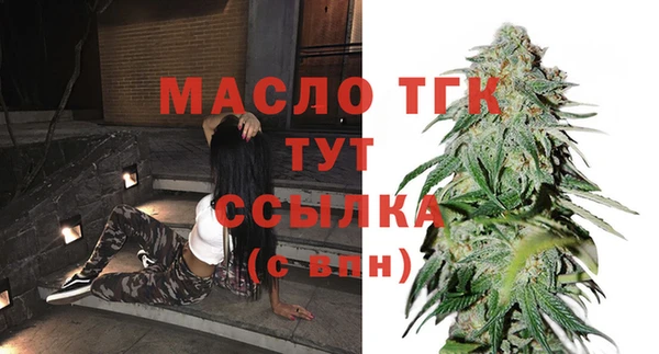 спиды Горно-Алтайск