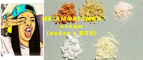 mdpv Горнозаводск