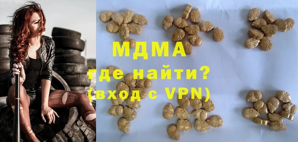 mdpv Горнозаводск