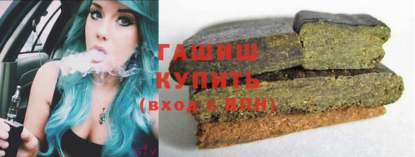 mdpv Горнозаводск