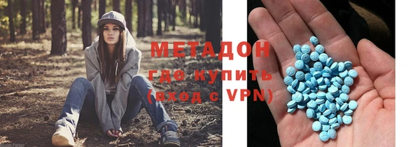 mdpv Горнозаводск