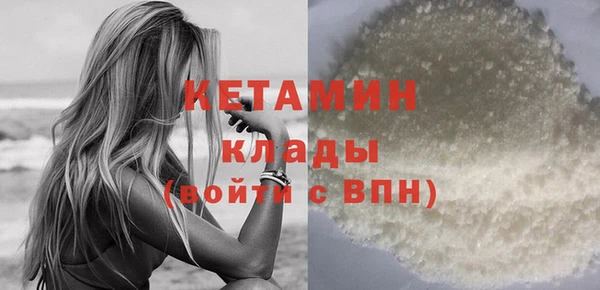 спиды Горно-Алтайск