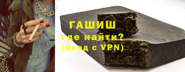 mdpv Горнозаводск